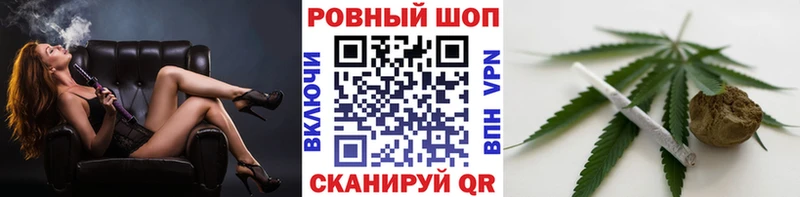 Наркошоп купить Амфетамин  Псилоцибиновые грибы  ГАШ  А ПВП  Меф  Калачинск