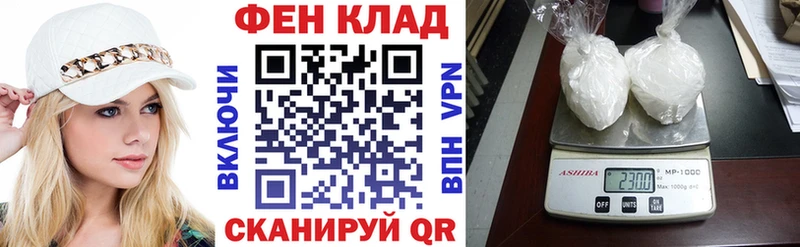 АМФЕТАМИН 97%  Купить где  Калачинск 