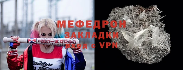метадон Гусев