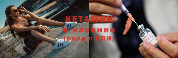 метадон Гусев