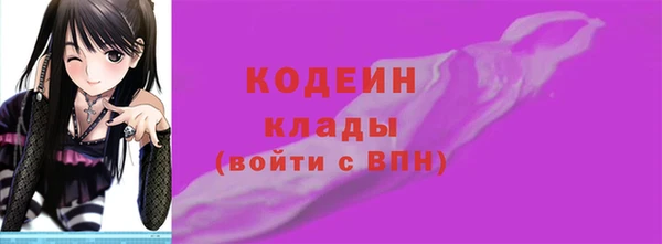 мдпв Гусиноозёрск