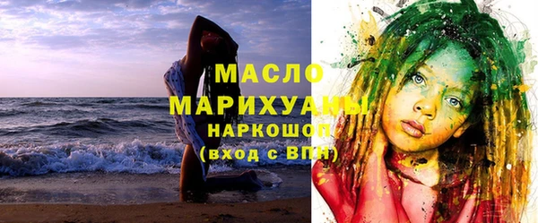 метадон Гусев