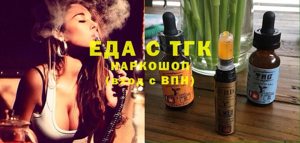 мдпв Гусиноозёрск