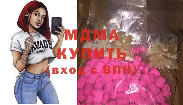 MESCALINE Гусь-Хрустальный
