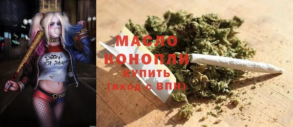 MESCALINE Гусь-Хрустальный