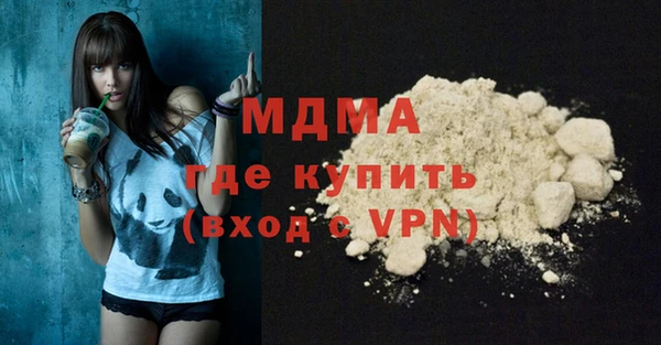 метадон Гусев