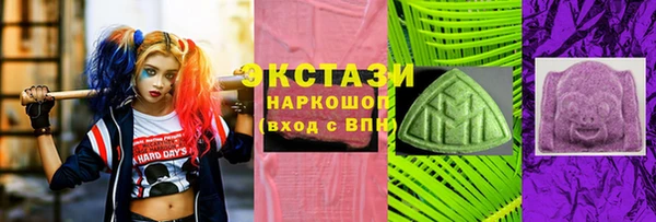 MESCALINE Гусь-Хрустальный
