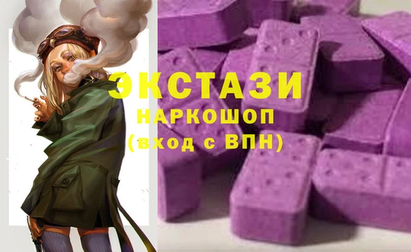 метадон Гусев