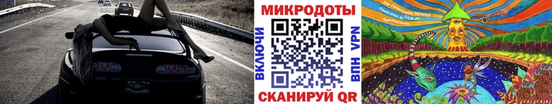 Купить закладки  Калачинск  Галлюциногенные грибы GOLDEN TEACHER 
